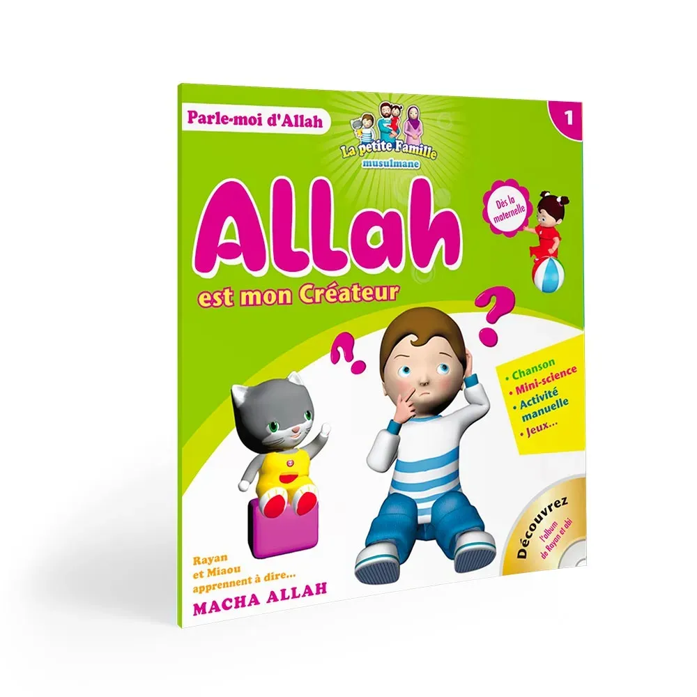 Série « Parle-moi d’Allah » (le pack 6 livres+CD) – Image 8